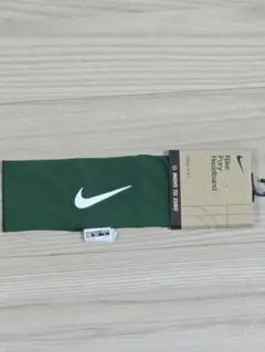 値下げ NIKE ナイキ フューリー ヘッドバンド