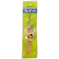 ネピア ドレファン 平成レトロ 企業キャラクター 非売品 ストラップ キーホルダ