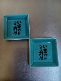 Item thumbnail for item 3ed69a09-ae4a-463d-aaf5-312c4e7e7e5b