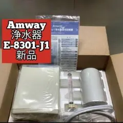 Item thumbnail for item cfbf8d17-ab22-4f7d-83ae-19de9e040578