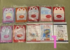 ハッピーセット　絵本　ずかんセット　１
