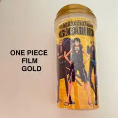 ワンピース　(ONEPIECE FILM GOLD )限定品タンブラー