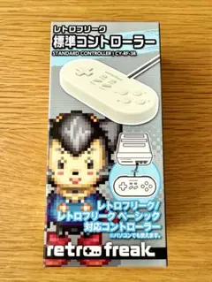 Item thumbnail for item 582132ee-3441-4e3d-acfe-1eba25796fbd