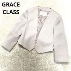 GRACECLASS グレースクラス ノーカラージャケット