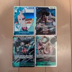 ワンピース　SR