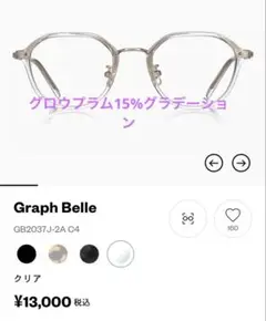 Item thumbnail for item 836e28d9-d66a-4610-aa79-5988c5d2002c