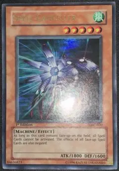 北米版　遊戯王　マジックキャンセラー　ウルトラ　英語　英語版　1st