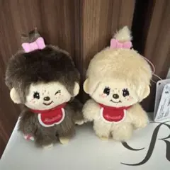 モンチッチカラフルマスコット2 ☆2種☆