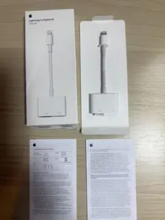 新品同様品Apple Lightning - Digital AVアダプタ