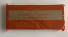 タバサ 100%遮光・UVやく99%カット！完全遮光の美肌日傘　素敵なあの人付録