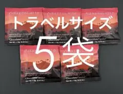 2025年最新】アダプトラテお試しの人気アイテム - メルカリ