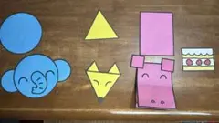 まるさんかくしかく　パネルシアター