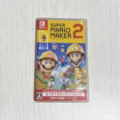 スーパーマリオメーカー2 Switchソフト