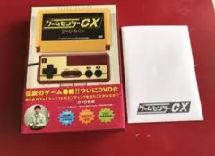 「ゲームセンターCX DVD-BOX〈2枚組〉」