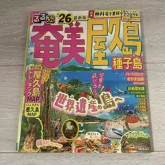 Item thumbnail for item bb3f2056-497d-44cb-85f2-ad2ab2cb0c2c