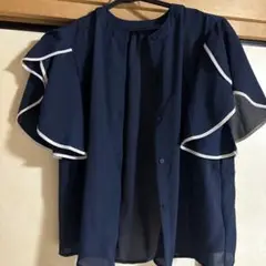 Item thumbnail for item a1b8a7fd-2de5-4456-8fdc-8ed1d65636a0