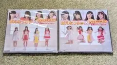 新品・未開封★アイドルING!!!『ばえなっちゅ/女神のパルス』A＋B セット