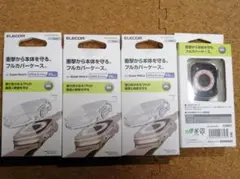 【4個】エレコム Apple Watch Ultra 49 mm フルカバー