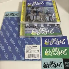 はじめまして 初回限定盤A UNIVERSAL MUSIC STORE盤 通常盤