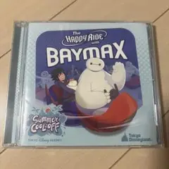 東京ディズニーランド / 「ベイマックスのハッピーライド」スペシャルバージョン