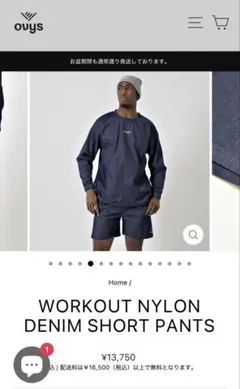 OVYS/ WORKOUT NYLON DENIM SHORT PANTS