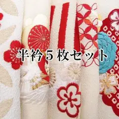 Item thumbnail for item b661886a-8534-4079-a55d-76cd096606ec