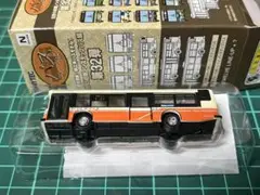 Item thumbnail for item 661ff21b-e475-4c00-92d0-f222e4af4c94