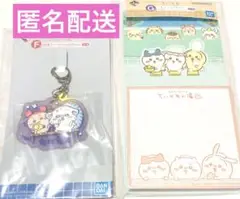 Item thumbnail for item d02bb9d5-70eb-4ccc-a51f-a22ecbe5cdbd