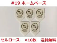 Item thumbnail for item 98701b89-e1a3-4f0b-91bc-9edbdf6b5505