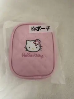 Hello Kitty キルティングポーチ ピンク