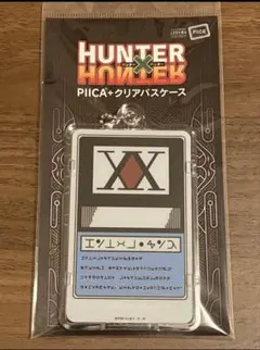 Item thumbnail for item 9fb39ff7-6573-4140-9916-4a0bc6244dcd