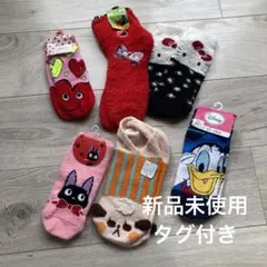 Item thumbnail for item d3b0636c-4a13-4151-a75d-7b8f1913c3c7