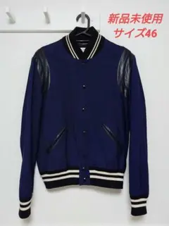☆新品☆ SAINT LAURENT テディ ジャケット ブルゾン