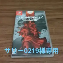 Switch HUNDRED LINE（ハンドレッドライン）最終防衛学園