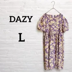 一点もの‼︎DAZY 【L】花柄半袖ひざ丈ワンピースパープル