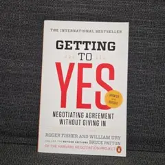 Getting to Yes: Negotiating Agreement