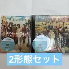 BALLISTIK BOYZ Stardust Forever CD 2形態