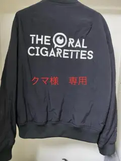 the oral cigarettes MA 1 ジャケット 商品詳細ページ | THE ORAL CIGARETTES OFFICIAL SHOP | 目玉