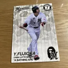 千葉ロッテマリーンズ 藤岡裕大 トレカ