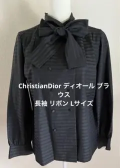 ChristianDior ディオール ブラウス 長袖 リボン Lサイズ