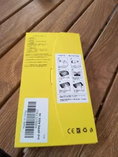 KPNS OPPO A55 5G 強化ガラススクリーンプロテクター