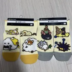 Item thumbnail for item 25a4b669-599e-4864-90ce-7f9b17751b84