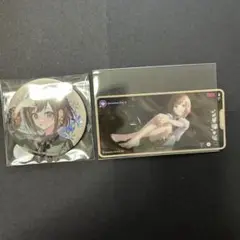 東雲絵名