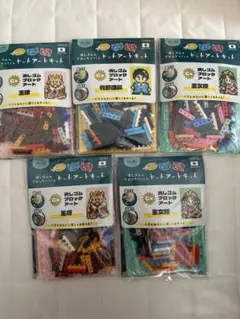 Item thumbnail for item f50a6b70-8922-4592-bd68-9d96bec2fddb