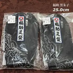 Item thumbnail for item 124f4a03-932a-4939-bbba-9ee53642ed80