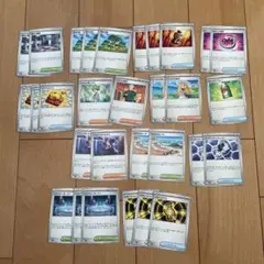 汎用 サポート セット まとめ売り ポケモンカード リーリエの決心他