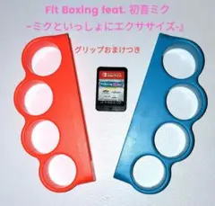 Fit Boxing feat. 初音ミク -ミクといっしょにエクササイズ-
