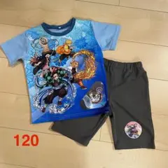 鬼滅の刃120 半袖パジャマ