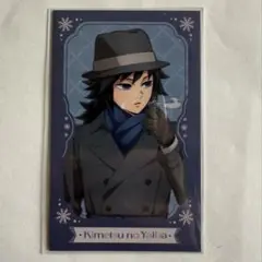 Item thumbnail for item bde86a7b-31a4-4346-8ef2-1bf0da28aaac