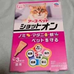 Item thumbnail for item 482020b0-95e2-469d-804a-31af612bca15